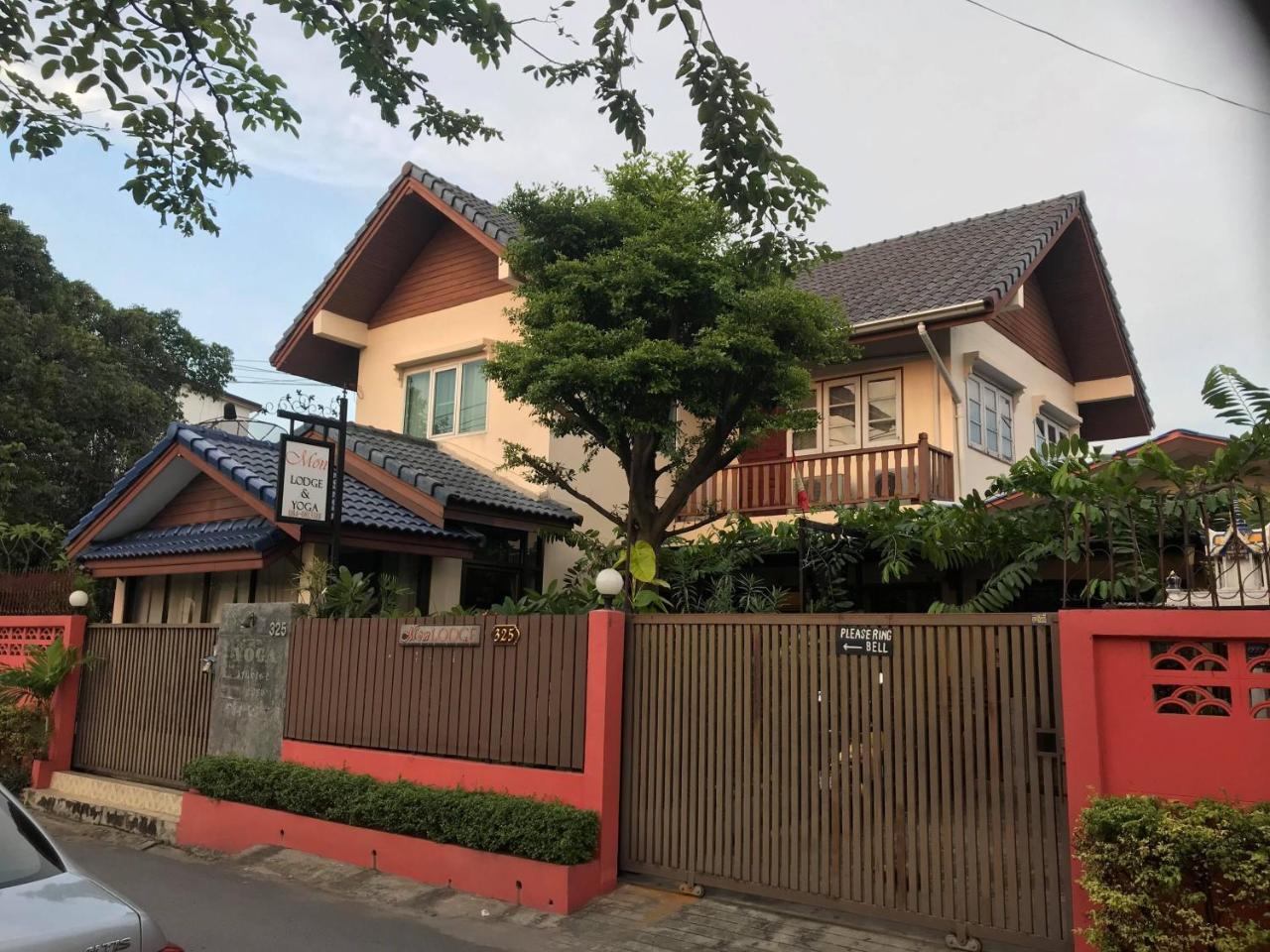 Mon Lodge & Yoga Donmueang Bangkok Esterno foto
